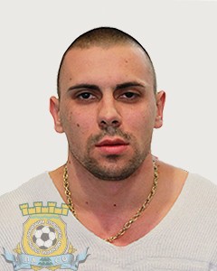 Налчаджийски